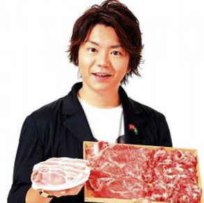 田辺靖雄 息子