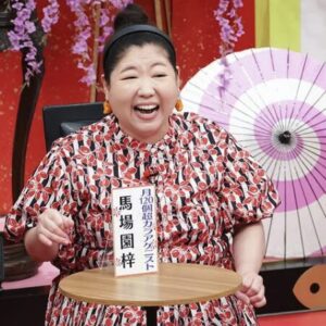 【完全版】馬場園梓の旦那の噂とチャンカワイ交際から現在までを総まとめ