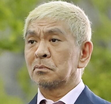 松本人志