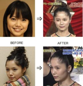 宮崎あおいの鼻