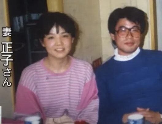 大越健介 妻