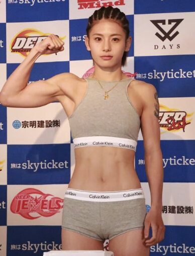 ケイトロータス すじ