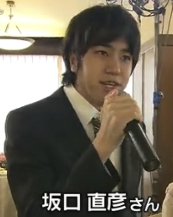坂口杏里の兄