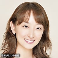 女優・花總まり