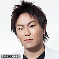お笑いタレント・YouTuberの狩野英孝