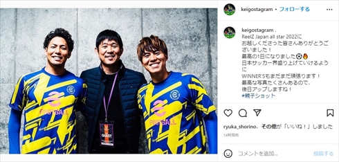 森保一監督と長男・翔平さん、次男・圭悟（けーご）さんの親子ショット