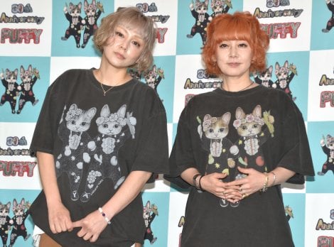 デビュー30周年を迎えたPUFFY（左から）吉村由美・大貫亜美