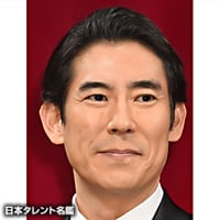 俳優・高嶋政伸