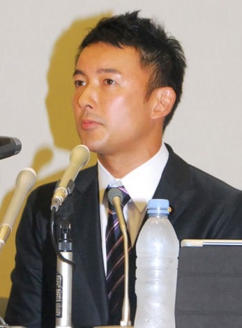 離婚会見を行った山本太郎氏