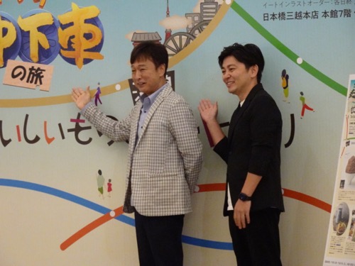 トークイベントに登壇する太川陽介さん（2023年・左）